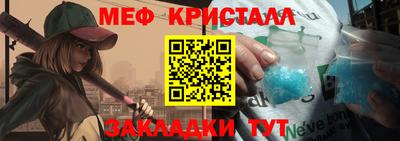 индика Нарткала