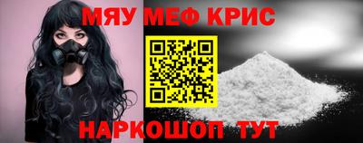 индика Нарткала