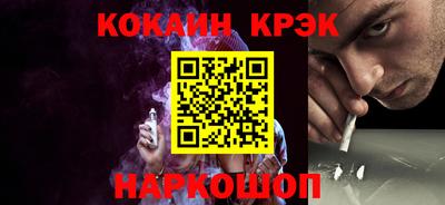 индика Нарткала