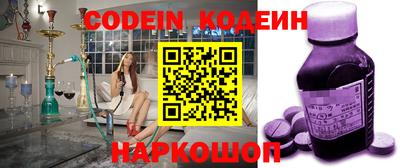 MDMA Наро-Фоминск