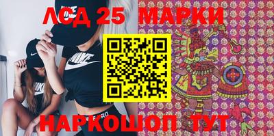 индика Нарткала