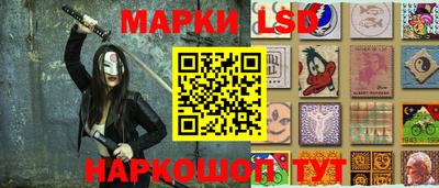 ПСИЛОЦИБИНОВЫЕ ГРИБЫ Нальчик
