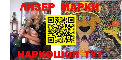 индика Нарткала