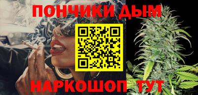 ПСИЛОЦИБИНОВЫЕ ГРИБЫ Нальчик