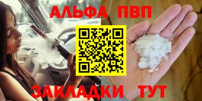 индика Нарткала
