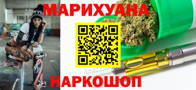индика Нарткала