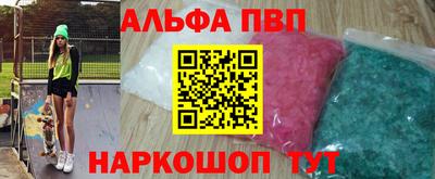 индика Нарткала