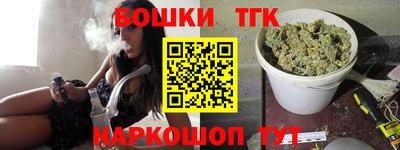 MDMA Наро-Фоминск