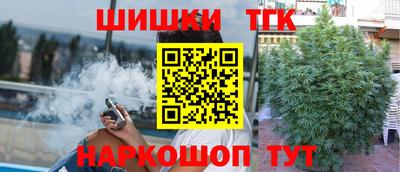 MDMA Наро-Фоминск