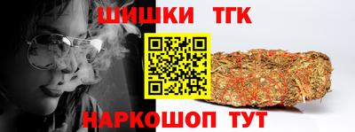 MDMA Наро-Фоминск