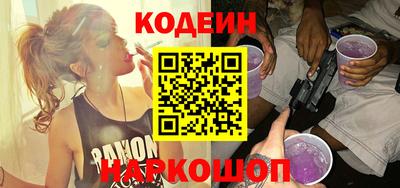 индика Нарткала