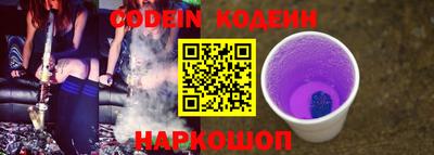 индика Нарткала