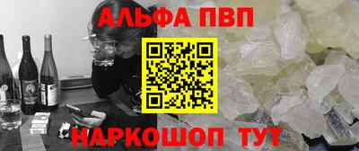 MDMA Наро-Фоминск