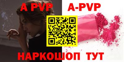 MDMA Наро-Фоминск