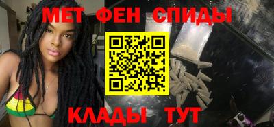 ПСИЛОЦИБИНОВЫЕ ГРИБЫ Нальчик