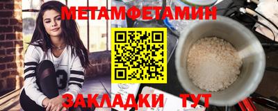 ПСИЛОЦИБИНОВЫЕ ГРИБЫ Нальчик