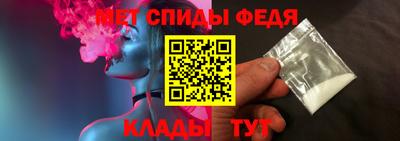 индика Нарткала