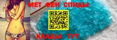 ПСИЛОЦИБИНОВЫЕ ГРИБЫ Нальчик