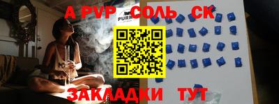 ПСИЛОЦИБИНОВЫЕ ГРИБЫ Нальчик
