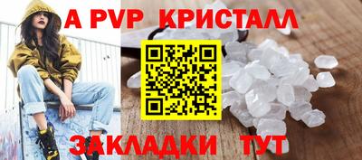 ПСИЛОЦИБИНОВЫЕ ГРИБЫ Нальчик