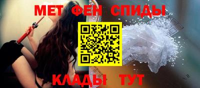 ПСИЛОЦИБИНОВЫЕ ГРИБЫ Нальчик