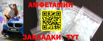 ПСИЛОЦИБИНОВЫЕ ГРИБЫ Нальчик