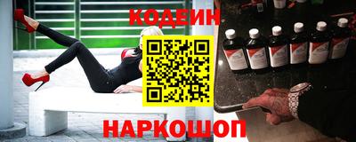 MDMA Наро-Фоминск