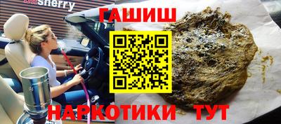 индика Нарткала