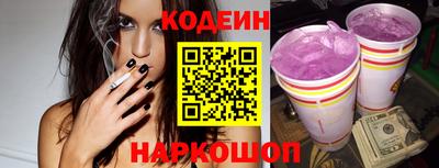 индика Нарткала