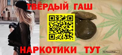 MDMA Наро-Фоминск