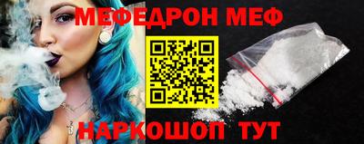 ПСИЛОЦИБИНОВЫЕ ГРИБЫ Нальчик