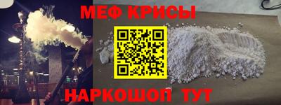индика Нарткала