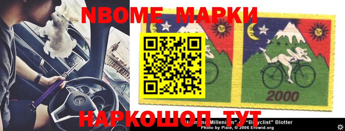 LSD-25 экстази ecstasy  Вход с VPN  Лсд 25 экстази кислота  Чистополь 