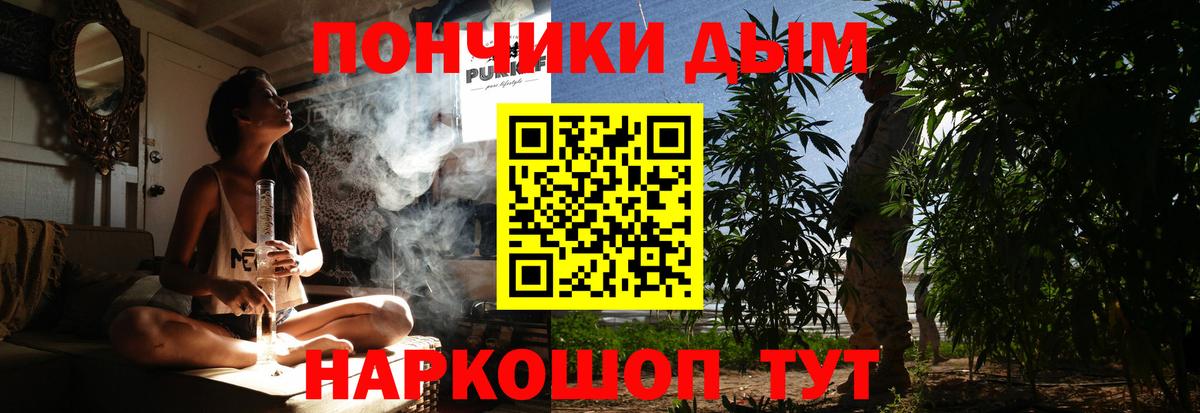 МАРИХУАНА сатива  Вход с VPN  Чистополь  МАРИХУАНА планчик  Канабис конопля 
